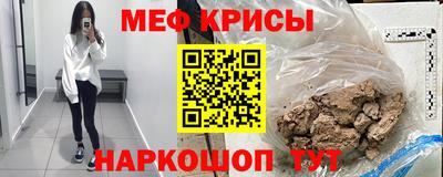 СК Кинель