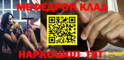 ешки Кингисепп