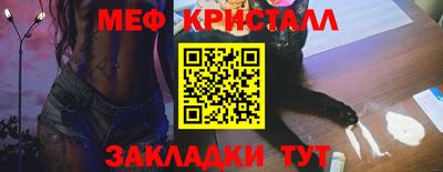 ешки Кингисепп