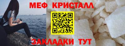 ешки Кингисепп