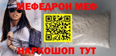 герыч Кимры