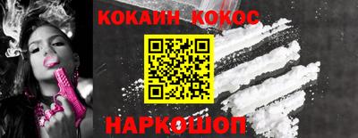 герыч Кимры
