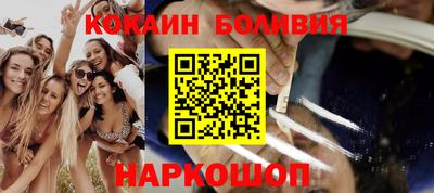 СК Кинель