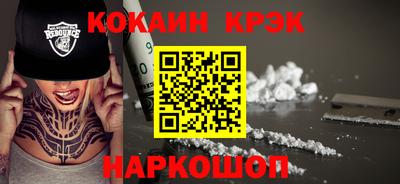 герыч Кимры