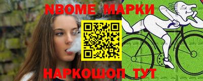 СК Кинель