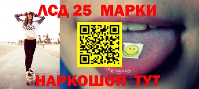 ешки Кингисепп