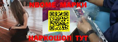 герыч Кимры