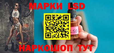 герыч Кимры