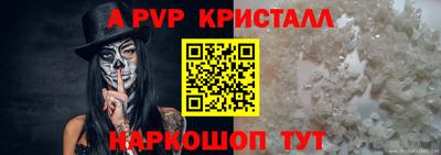 СК Кинель