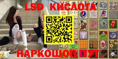 герыч Кимры