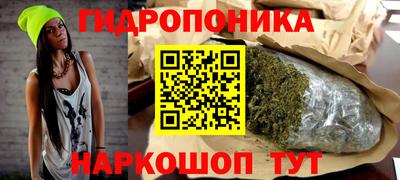 СК Кинель