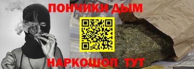 герыч Кимры