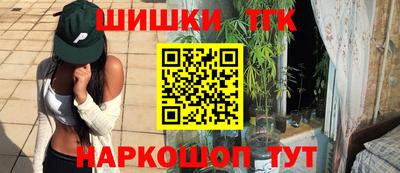 ешки Кингисепп