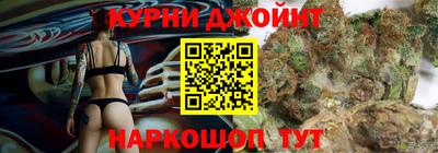 герыч Кимры