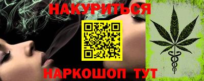 герыч Кимры