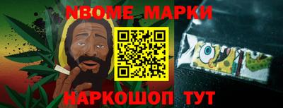 ешки Кингисепп