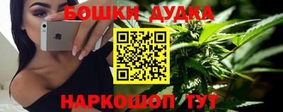 герыч Кимры
