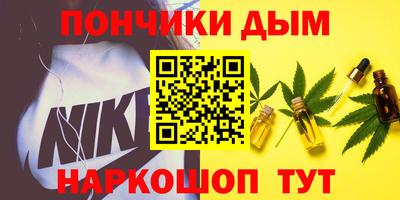 СК Кинель