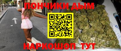 герыч Кимры