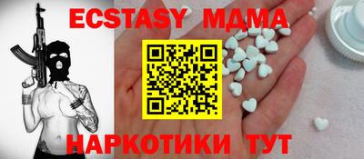 ешки Кингисепп