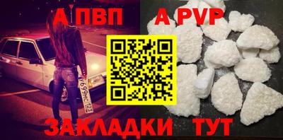 герыч Кимры