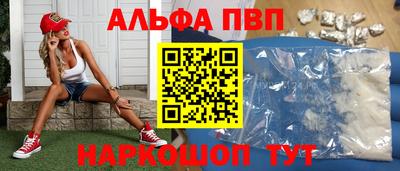 ешки Кингисепп