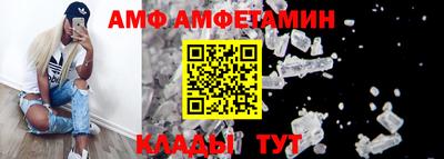 ешки Кингисепп