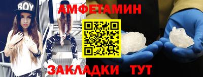 герыч Кимры