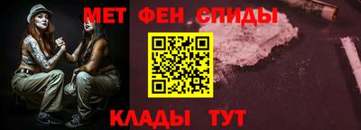 герыч Кимры