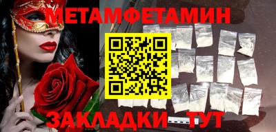 герыч Кимры