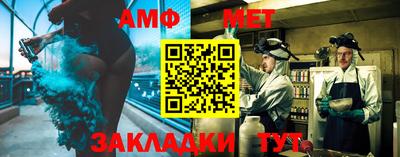 ешки Кингисепп