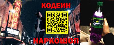 ешки Кингисепп