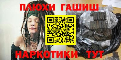 СК Кинель