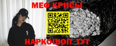 СК Кинель