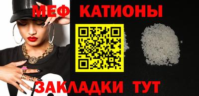 СК Кинель