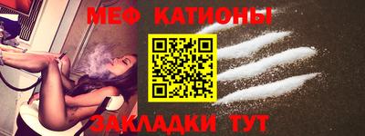 СК Кинель